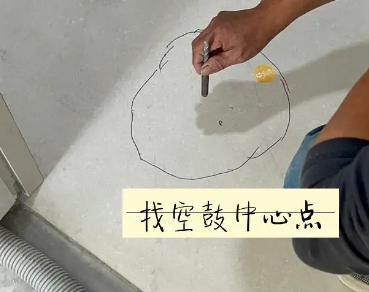 酒泉市瓷砖空鼓维修公司分享砂料配比不正确在瓷砖铺贴过程中可能导致以下问题